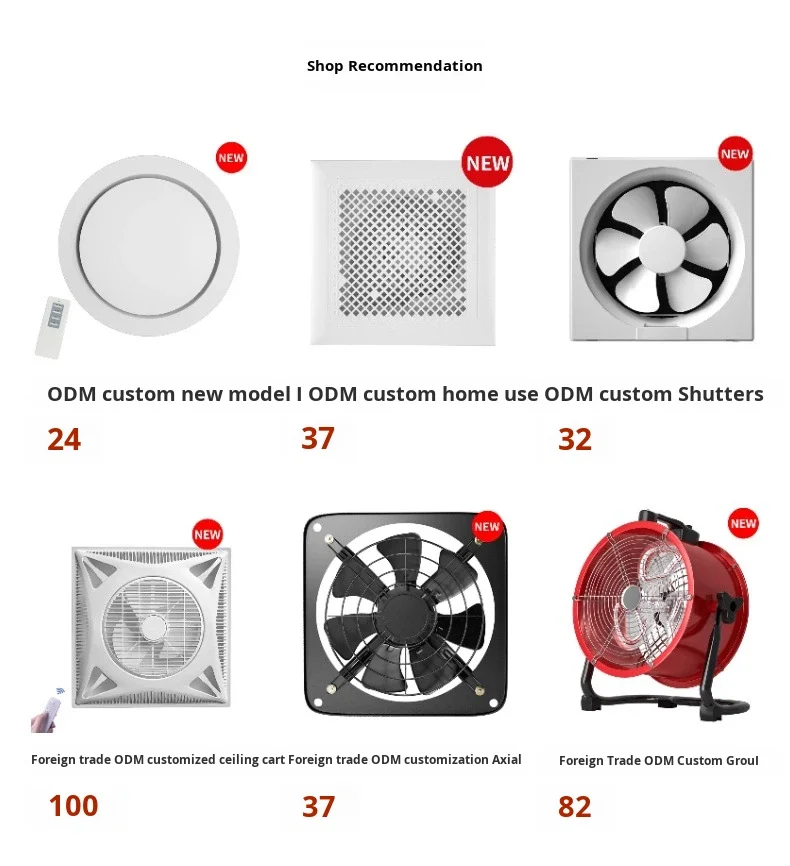 Electric Plastic Axial Blower, 3-12inch, 110-240 v - detail 2