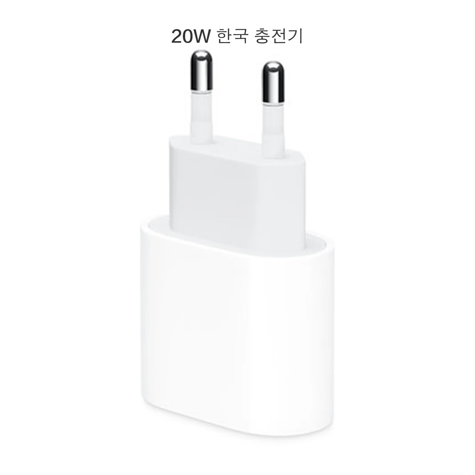 A2464 Mhjh3kh/a 20w Type C Fast Wall Charger Uk Au Us Eu Korea Plug