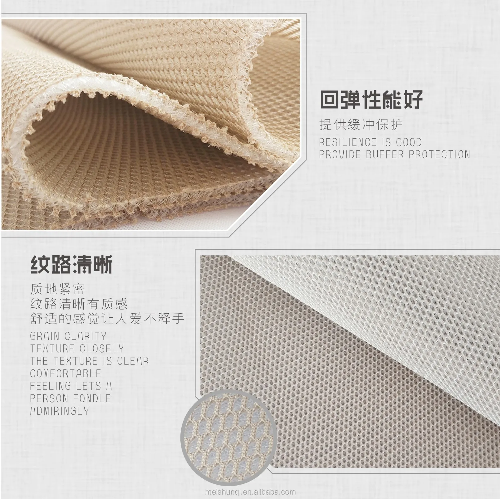 5mm Durable 3d Sandwich Mesh Fabric For Make Seat Stroller Mat Car Seat ...