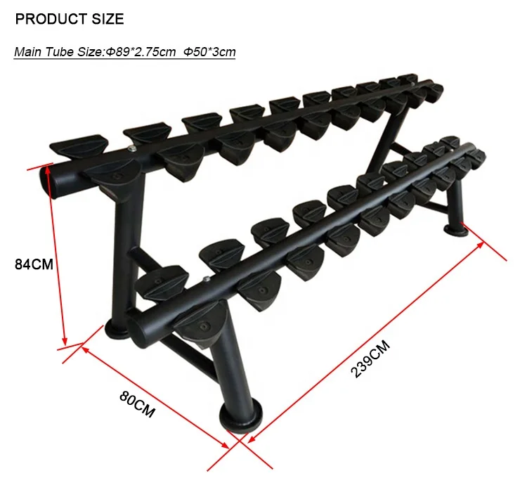 Okpro Store Rack OKPRO Gym Equipment - Durable Two-Layer Dumbbell Rack