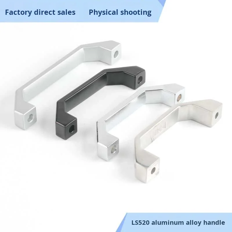 LS520 Aluminum Alloy 6000 Series Square Handle 100mm Cutting Service for Cabinet Drawer Knob supplier