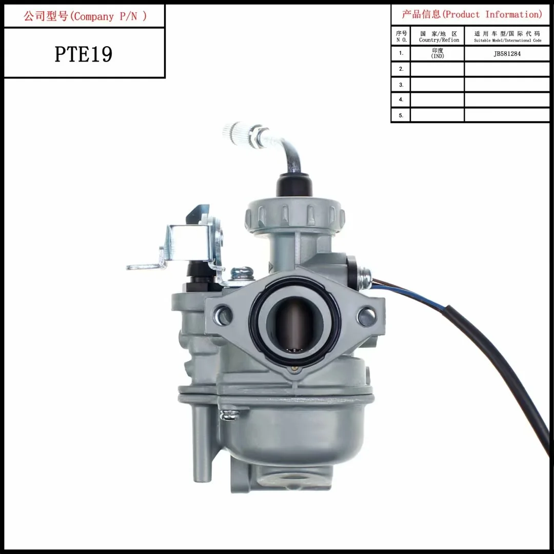 High Quality Motorcycle Carburetor Fuel System Jb581284 Motorcycle