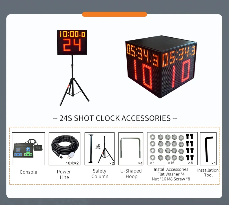 Portable Four-Sided 24 Second Shot Clock for Basketball and All Sports ...