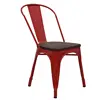 Cheaper Powder Coating Furniture restaurant vintage Industrial metal dining chair
