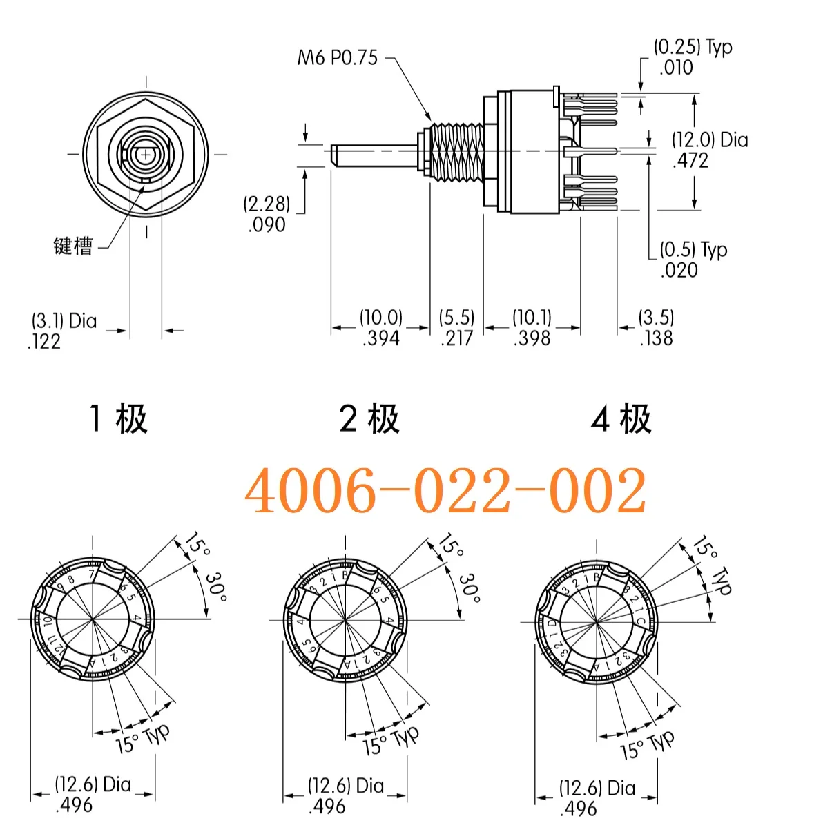 MRK112r.jpg
