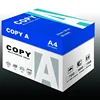 A4 copy Paper 70g 75g 80g office printing paper A4 paper ream