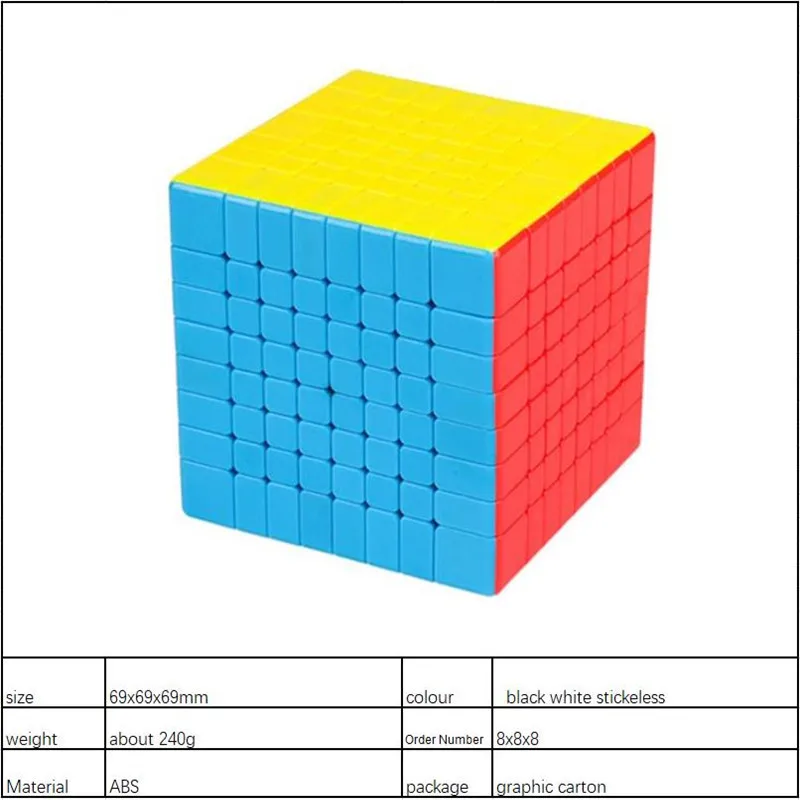 moyu mf8 8x8x8 cube cube 8 layers 8x8 speed puzzle cube shape