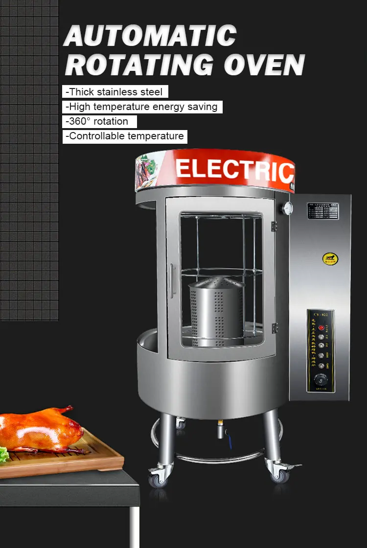 Low Moq Stainless Steel Roasted Duck Furnace Roast Pig And Duck Oven