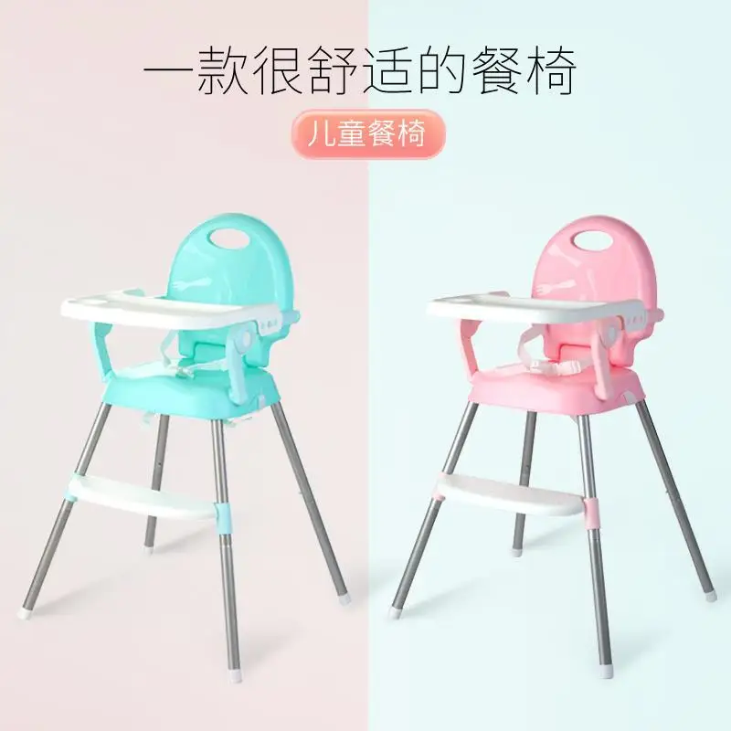 Chaise Haute Pliante Pour Bebe Bon Marche De Voyage Buy High Chair Canada For 4 Month Old Baby Folding Travel High Chair Cheap Travel High Chair Product On Alibaba Com