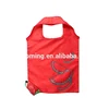 Polyester foldable fruit tote bags(ITEM NO:F150705)