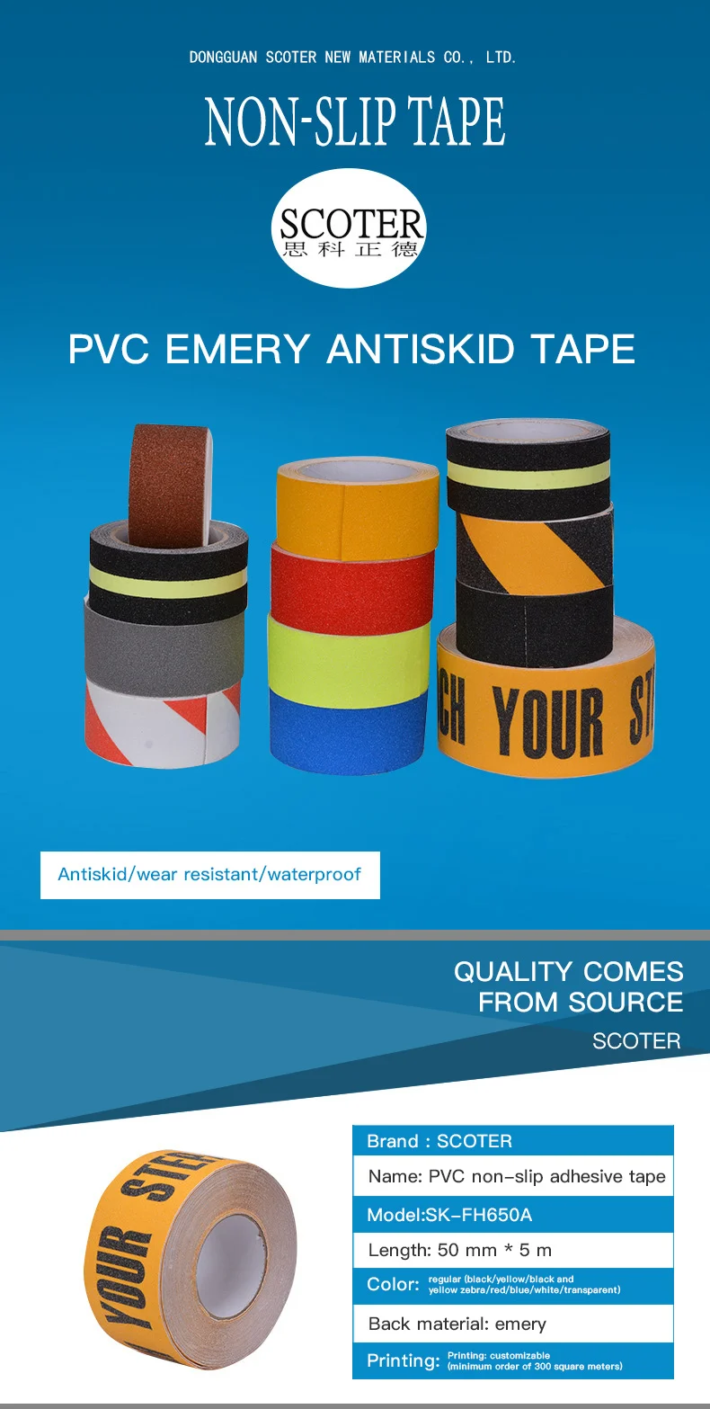 Wholesale Suppliers Anti Slip Tape Grip Tape Grip Tape For Swimming