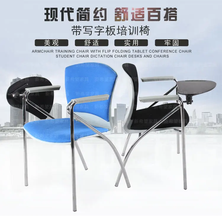 Conference Chair with Writing Board School Chairs with Arm PP Stacking Office Writing Chairs