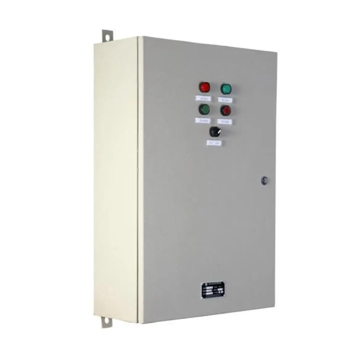 Durable Indoor Lighting Control Box, Power Distribution Cabinet, Indoor ...