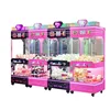 Popular Stacker Game Machine Baby Bear Plus