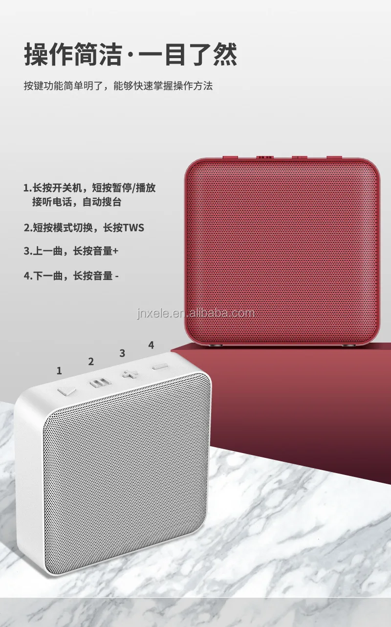 AB-BS06 speaker for incoming calls BT speaker for hands-free calls BT back voice prompt power display TWS compact stereo series - ANKUX.COM