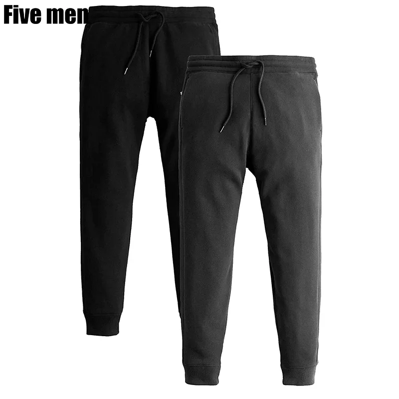 Штаны Thrasher Skull Sweatpants Black