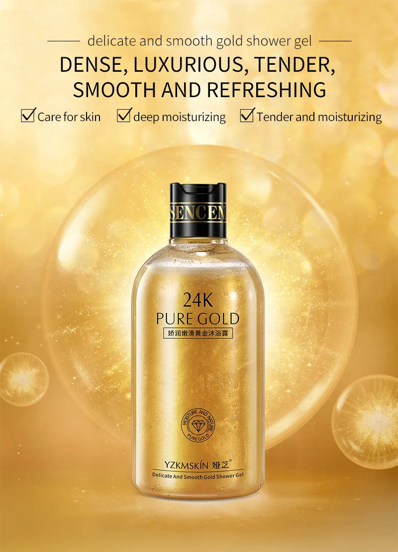 Wholesale Bath Supplies Moisturizing 24k Gold Body Wash Shower Gel Bath