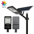 Huapai中国製led専門メーカーip65 60w 100w 150w 200w 300w屋外ソーラーled街路灯