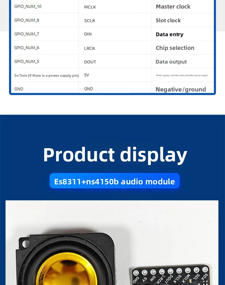 ES8311 NS4150B Audio Solution Module Hi-Fi Music Playback I2S Interface ...