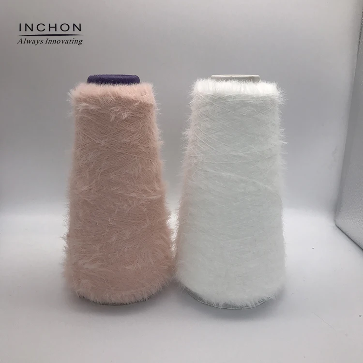 nylon microfiber yarn
