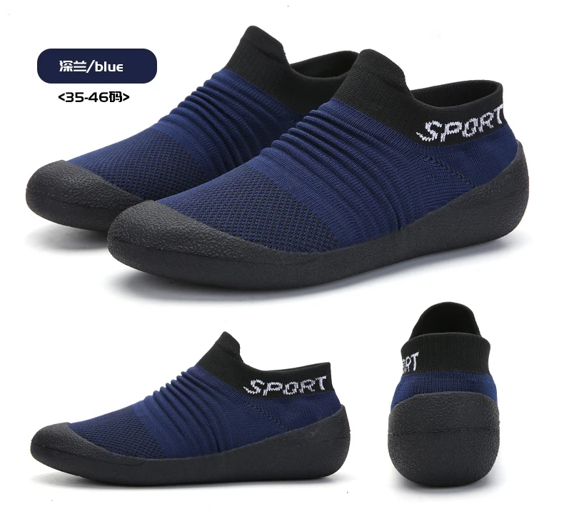 outdoors customized PU mesh red casual shoes mens