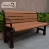 High quality Outdoor Patio Wood plastic Bench 2 Seat Chair wood plastic garden Bench with plank Back for backyard