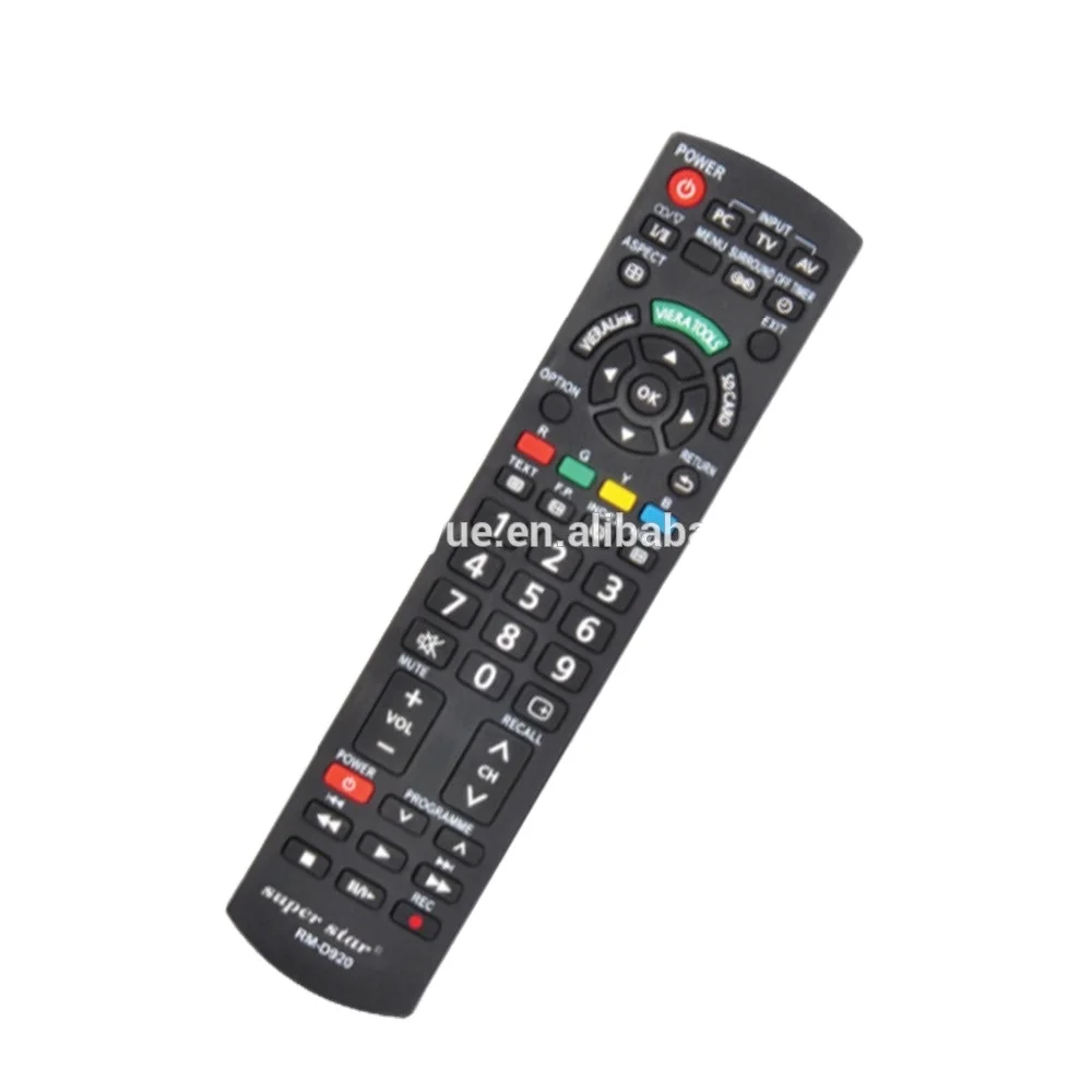 Side-by-side comparison of GE 24927 and Super General RM-014S+ remotes on white background