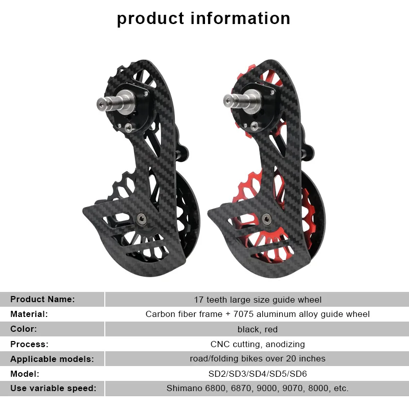 Rear Derailleurs 17t Ceramic Jockey Pulley Bicycle Carbon Fiber For
