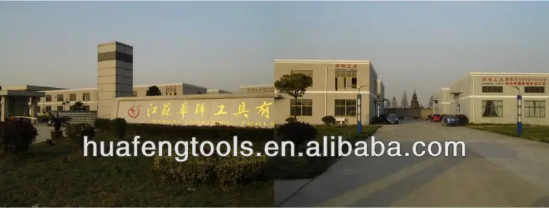 Huafeng Factory_