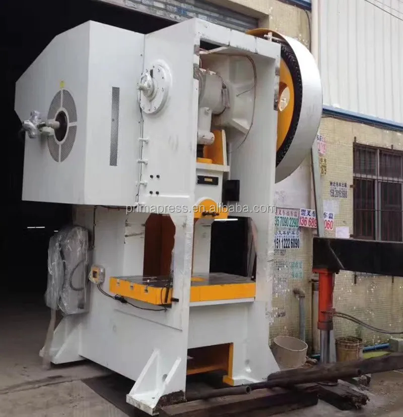 hot forge machine