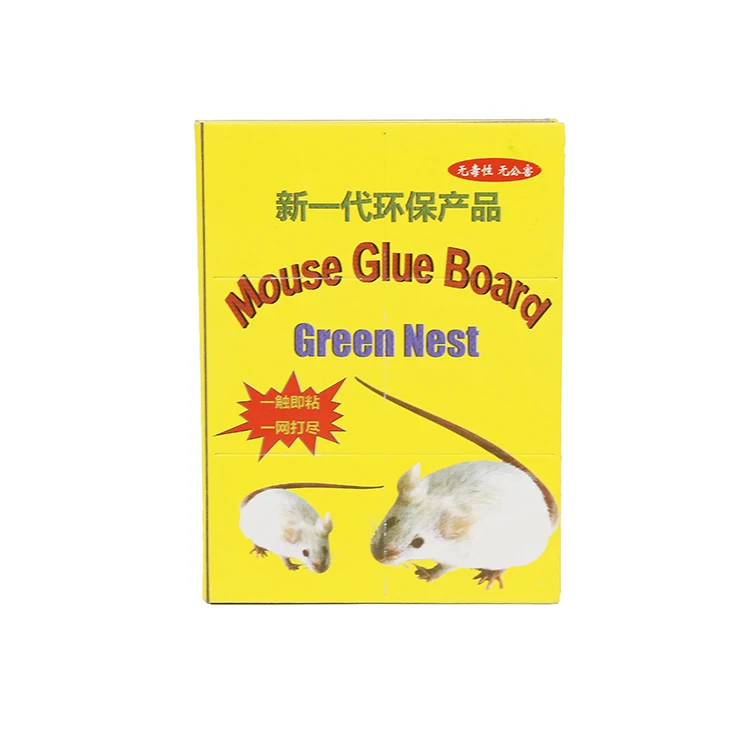 mouse catcher online