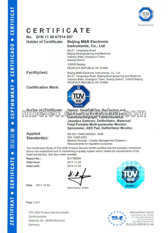 ISO13485.jpg