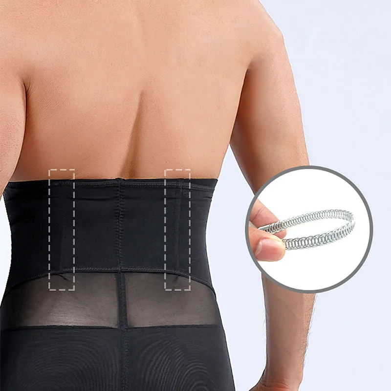 men shaper underwear (6)