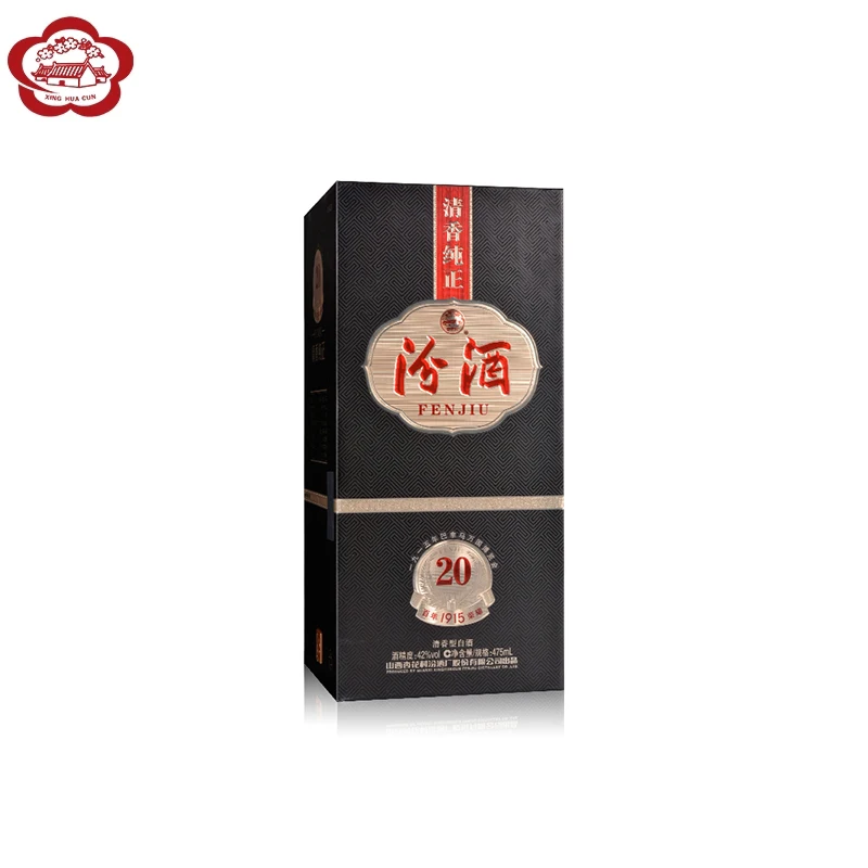 best quality baijiu new design china alcohol 42 degree 20 fen