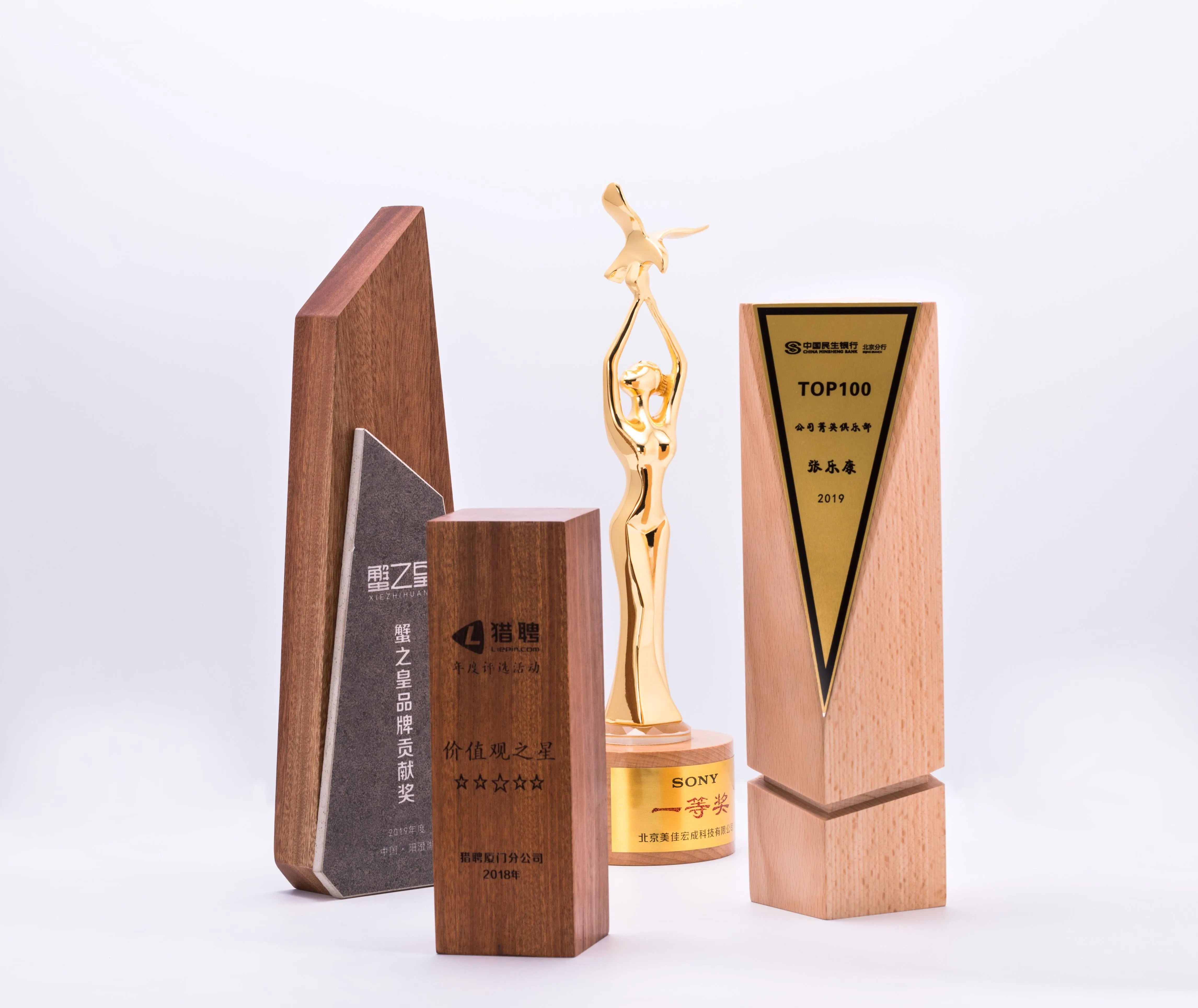 Tasse Homme Trophy Gratuite Gravure Personnalisé Gravé Award 3.75" ou 4.75" vainqueur 