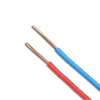 Single Core 1.5 mm 2.5 mm Copper Electrical Wire