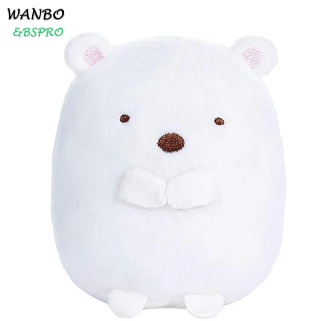 ice bear stuffed animal