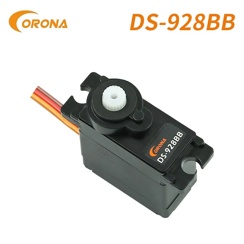 DS-928BB2.jpg
