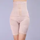 S321 サイズ XL XXL XXXL シームレスウエストニッパーおなかコントロールトレーナーフルボディ痩身ボディ整形パンティーショーツ