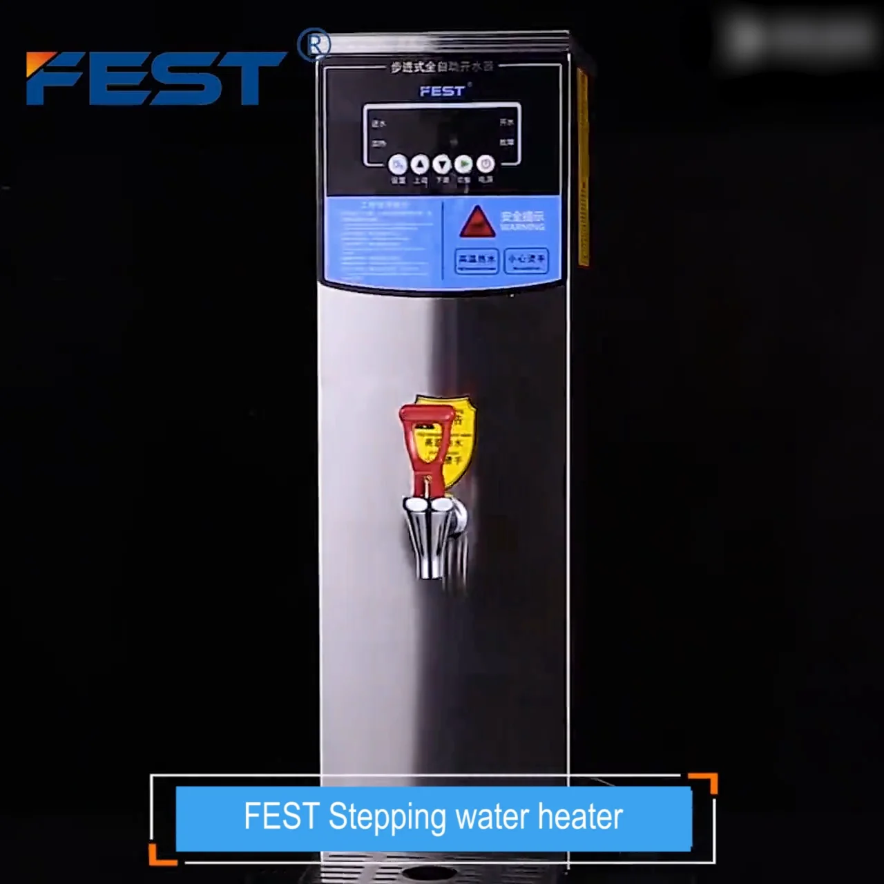 Commercial Electric Water Heaters 30l/hour Water Boiling Machine Milk