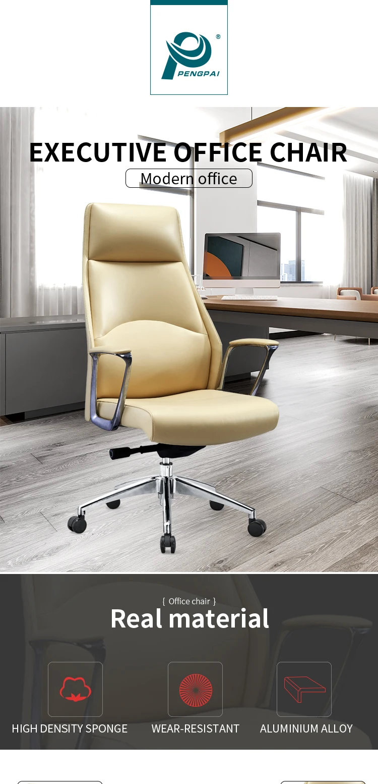 Pengpai 130Kg Aluminum Mechanism Ribbed Armrest Gold Swivel Executive Office Chair