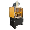 Frame-type Single Action hydraulic press china cnc cutting machine price