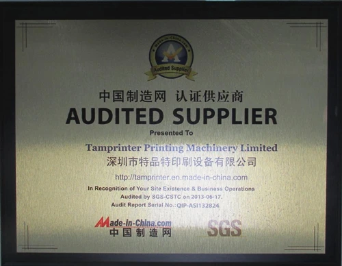 certificate2.jpg