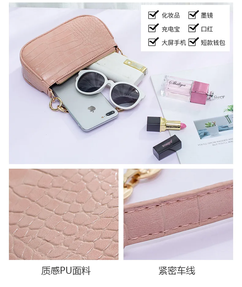 product-Osgoodway-Osgoodway2 Lady small underarm bag crocodile pattern hand bag shoulder bag PU leat-2