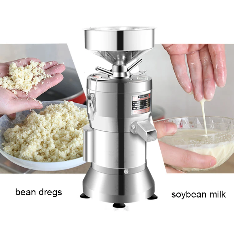 mini soymilk machine (5).jpg