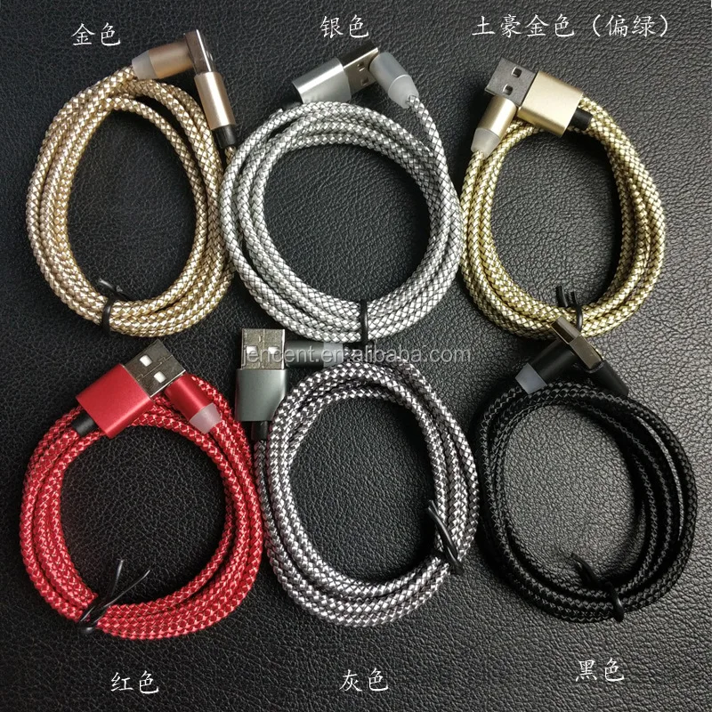 9090386113_1103531643.jpg