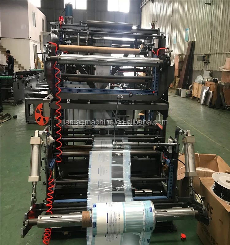 self close plastic bag making machine