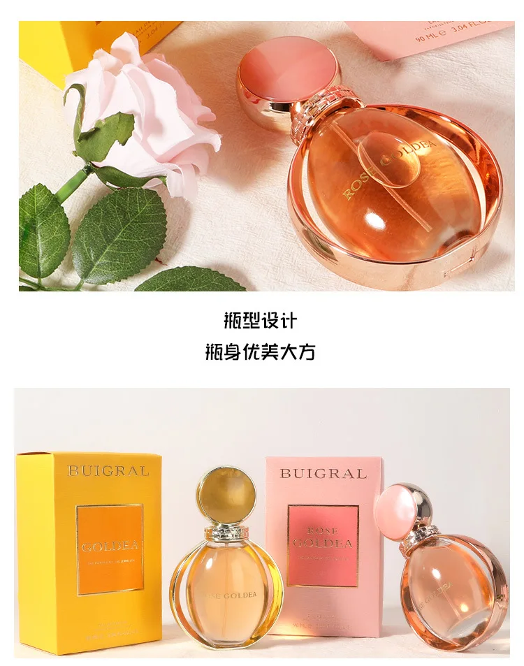 90ml  Long Lasting Fragrance Fruit and Flora Fragrance women EAU DE PARFUM