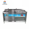 Restaurant hotel food processing factory multifunction ultrasonic wave washing machine