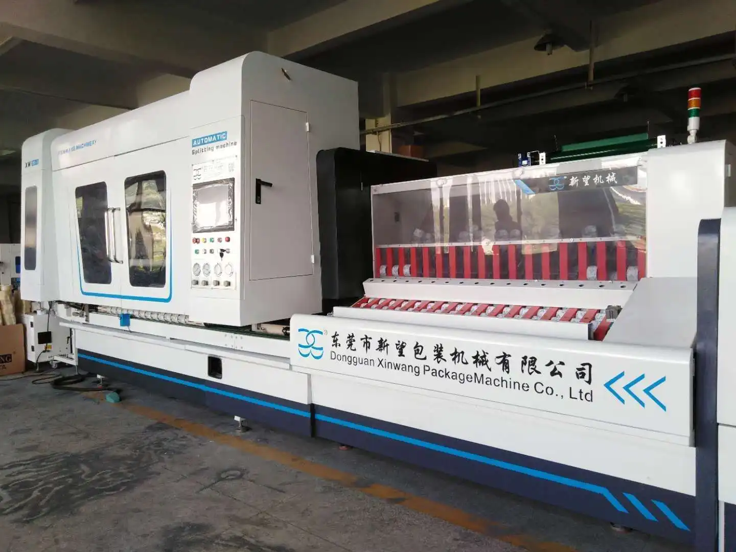 Bopp Adhesive Tape Machine Plastic Tape Manufacturing Machine Buy